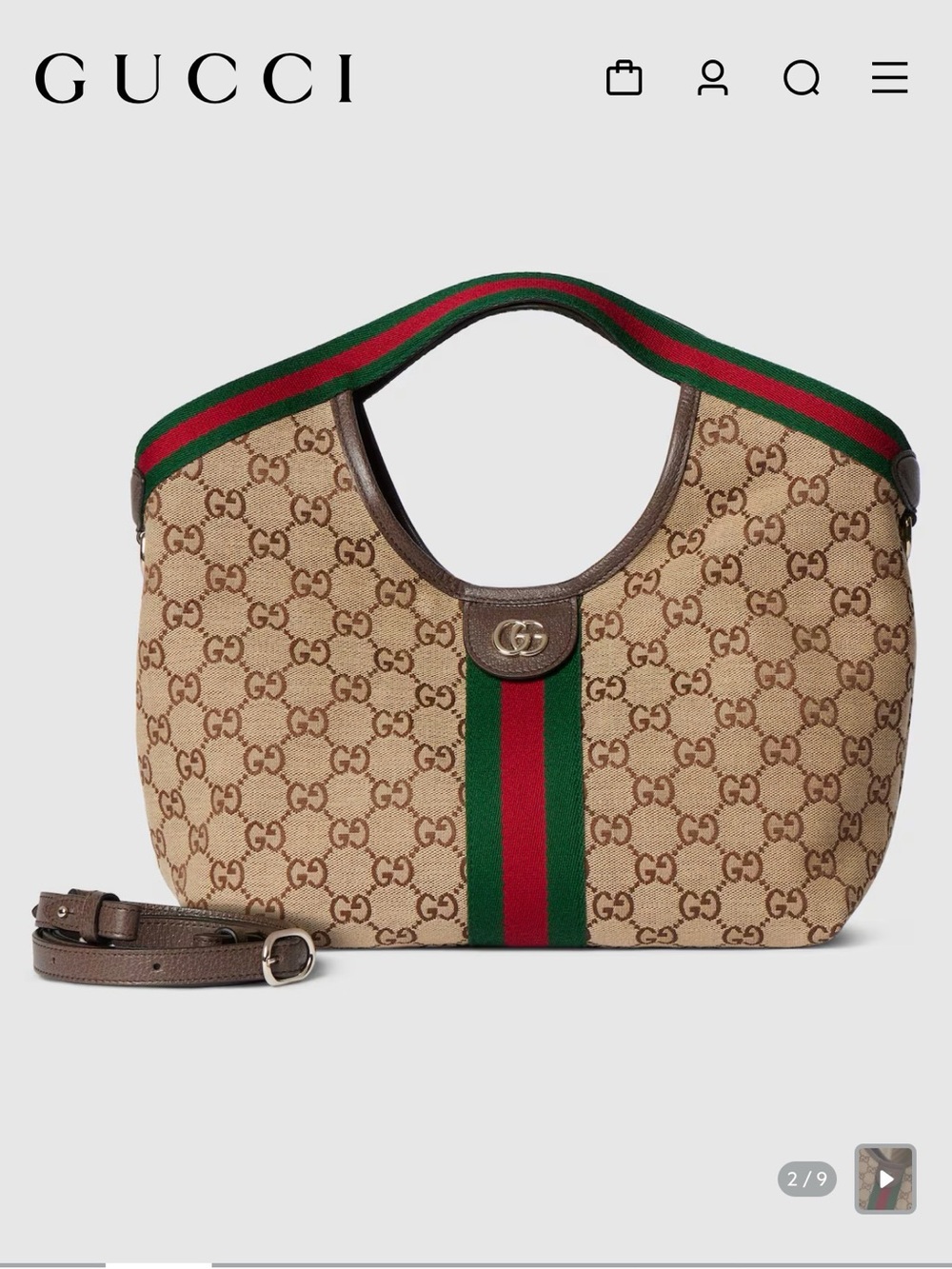 Gucci Beige GG Supreme Canvas Tote with Green and Red Web Stripe
